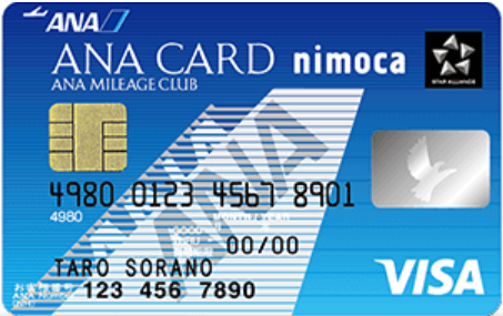 ANA VISA nimoca カードの画像